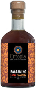 Βαλσάμικο με Ροδάκινο 250ml Entopia